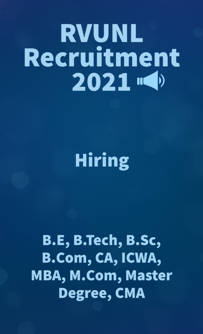 RVUNL Recruitment 2021