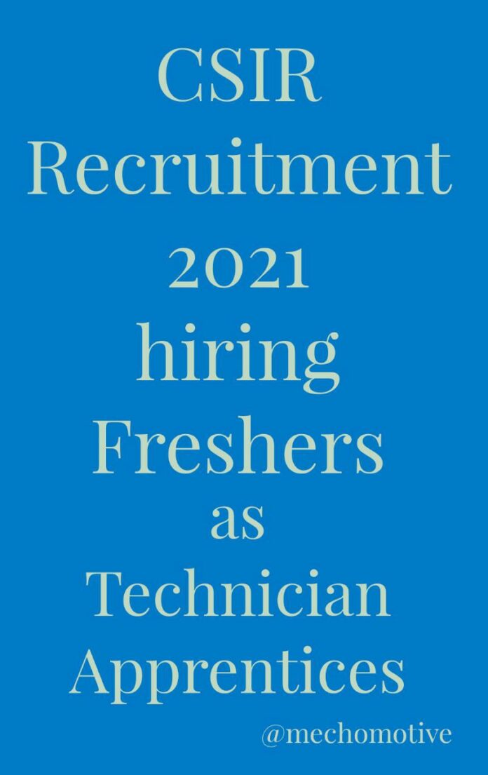 CSIR - SERC Recruitment 2021