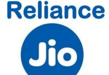 Reliance Jio Off Campus Drive