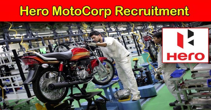 Hero MotoCorp Recruitment 2021