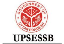 UPSESSB Admit Card 2021