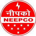 NEEPCO Recruitment Drive 2021 | Apprentice