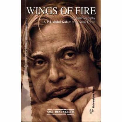Wings of Fire (autobiography)