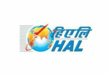 HAL Recruitment 2023 | Apply before last date
