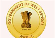 WBPSC Prelims Admit Card