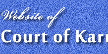 Karnataka High Court Recruitment 2021