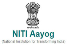 Online Internship Opportunity with NITI Aayog