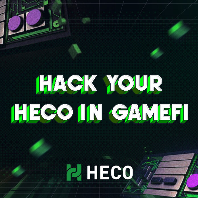 HECO Gaming Hackathon 2021