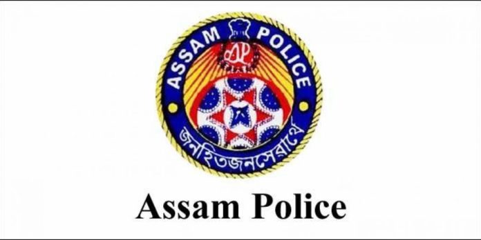 Assam Police Recruitment 2023 | Sarkari Naukri