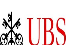 UBS Off Campus Drive 2023