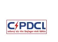 CSPDCL Recruitment 2023 | Apply before last date