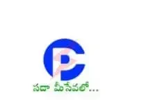 APCPDCL Recruitment 2023 | Apply before last date